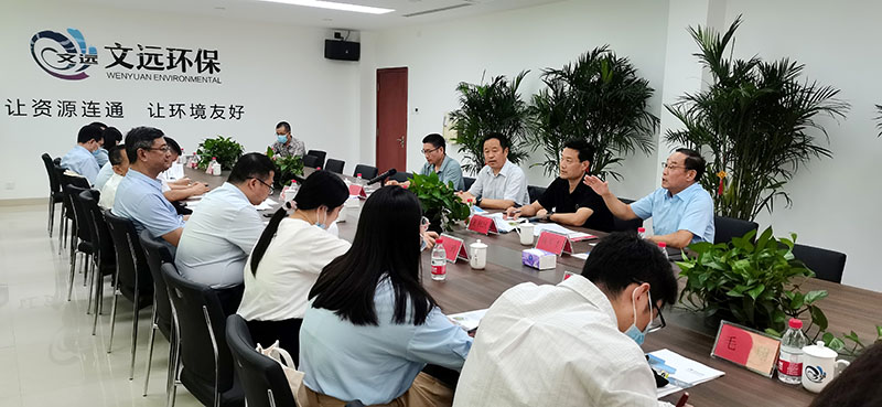 九州体育官网 知识产权 山东省国家知识产权保护中心