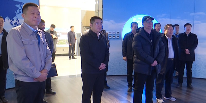 山东省生态环境厅一级巡视员葛为砚一行调研九州体育官网