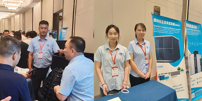 九州体育官网.jpg